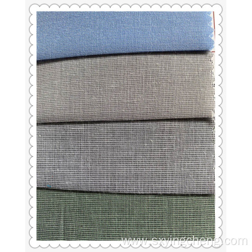 TC Mitong Series Plain Cloth